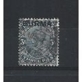 Burma.SG1 3p Slate.Fine Used.Jul25a