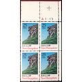 US Stamp #2344 mint: 1988 25c New Hampshire Sta...