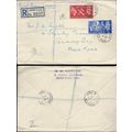 GB REGISTERED 1951 combo Royal Albert Docks to ...