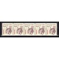2256 8.4c Wheel Chair Very Fine MNH Dry Gum PNC...