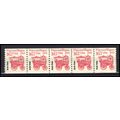 2261 16.7c Popcorn Wagon Very Fine MNH Dry Gum ...