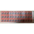 Sg838 4d XMAS 1970. IN CONTROL BLOCK OF 36 FRES...
