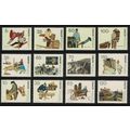 Azores Traditional Occupations 12v COMPLETE 199...