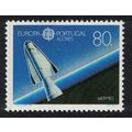 Azores Europe in Space 1991 MNH SG#520