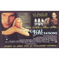 Great Expectations The Movie S'pore TransitLink...