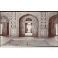 Queen's Rosewater Fountain, Agra Fort, c.1920 -...