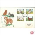 GB FDC 1979 - Dogs - London issue