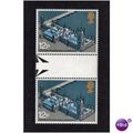 GB 1975 62nd IPU Conference Gutter Pair Unmount...