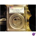 2011 S Gettysburg PCGS PR69DCAM Clad First Strike