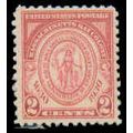 682 2c Massachusetts Fine MNH M07040