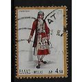 GREECE 1973 GREEK REGIONAL COSTUMES 1d.50 ALMYR...