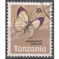 Tanzania 1973 Michel 36 O Cote (2005) 0.20 Euro...
