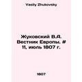 Zhukovsky V.A. Bulletin of Europe. # 11, July 1...
