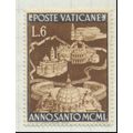Vatican City Stamp Scott #133, Mint Hinged