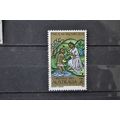 AUSTRALIA 1973 SG 0554 USED