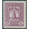Iraq 1941 25f purple Perf 13½ SG 221 unused