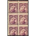 Phillippines 243, Mint Scarce Misperforation ER...