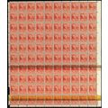 815, MNH 10¢ Double Paper And Tape Splice Error...