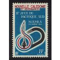 New Caledonia Music Publicity for Second South ...
