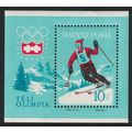Hungary Slalom Winter Olympic Games Innsbruck 1...