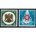 Egypt 20th Anniversary of Revolution 2v 1972 MN...