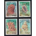 Somalia Shells 4v 1994 MNH MI#507-510