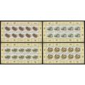 Kazakhstan Arachnidae Spiders 4v Sheetlets 1997...