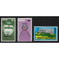 Nigeria Tenth Anniversary of OAU 1973 MNH SG#31...