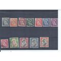 New Zealand Stamps 1953 QEII series used to 1s9...