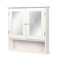 White 2-Door Mirrored Medicine Cabinet with Ope...