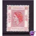 HONG KONG 1958 25c ROSE RED SG 182a M MINT