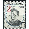 1984 Michel 2765 - cancelled