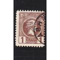 GRIECHENLAND GREECE [1889] MiNr 0076 a A ( O/us...