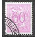 Belgium ( Belgique ) N° 1942 YVERT OBLITERE (USED)