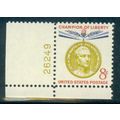 1126 8c Jose de San Martin Fine MNH P#S LL 2624...