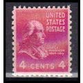808 4c James Madison Fine MNH B0046