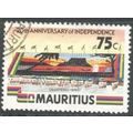 Mauritius stamps 1988 - 75c - 20th Anniversary ...