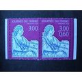 France 1997 - Mouchon Type of 1902 / Stamp Day ...