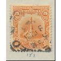 Uruguay Stamp Scott #151, Used