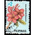 Philippine Islands 1991 Flowers 2P Used Stamp