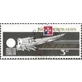 MALTA, Air Malta, black 1974, 3c, #4