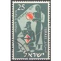 Israel 1955 Michel 114 O Cote (2007) 0.15 € Cym...