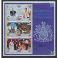 Cook Islands Stamp Scott #467a, Mint Never Hinged