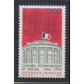 France Stamp Scott #2544, Mint Never Hinged
