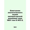 Yearbook of the Zoological Museum of the Imperi...