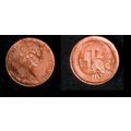 Australia One Cent 1981 Used Coin Possum Queen ...
