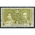 Seychelles KGVI 1937 Coronation 6c Green Used S...