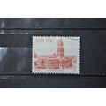 SOUTH AFRICA SG 0522 USED #1
