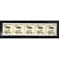 2133 12.5c Pushcart Fine MNH Dry Gum PNC 1/5 X2201