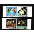 SOLOMON IS 1982 ROYAL VISIT SET 4 VALS SG 471 /...